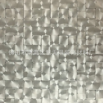 Mosaic 【魔克】金属马赛克,铝塑板马赛克,内墙装修建材建筑材料,批发 .