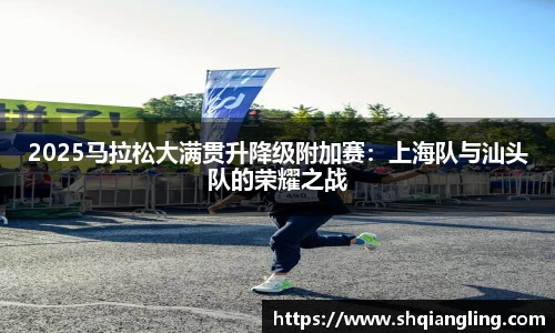 佰富彩APP