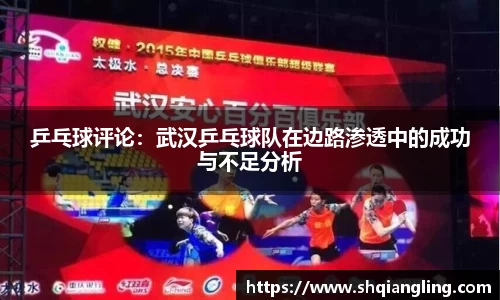 佰富彩官方网站
