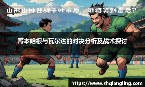 佰富彩APP