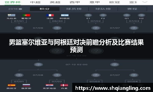 佰富彩首页