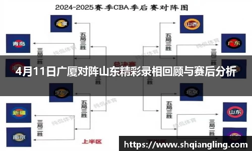 佰富彩官方网站