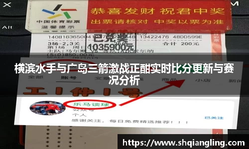 佰富彩官方网站